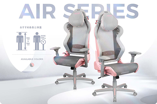 ꡼ No.003Υͥ / DXRacer̤㤤åǺΥAIR-CASUALפȯ