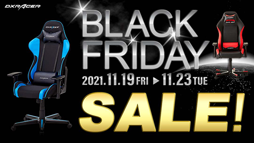 ꡼ No.001Υͥ / DXRacer֥åե饤ǡ򳫺š1123ޤ