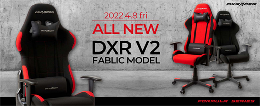 ꡼ No.001Υͥ / DXRacerޡFORMULAץ꡼˥塼