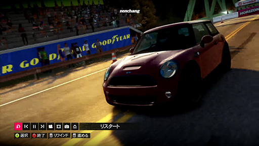 Forza HorizonưϿƥ 1080p/30Hz/4Mbps
