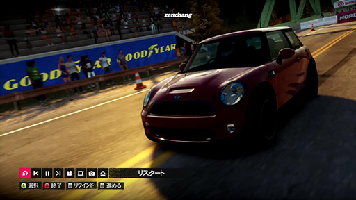 Forza HorizonưϿƥ 1080p/30Hz/8Mbps