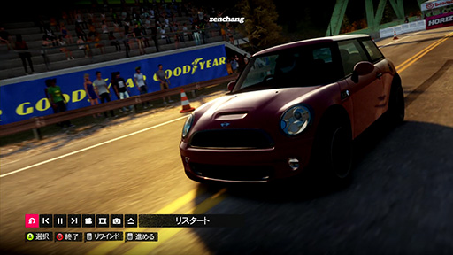 Forza HorizonưϿƥ 1080p/30Hz/16Mbps
