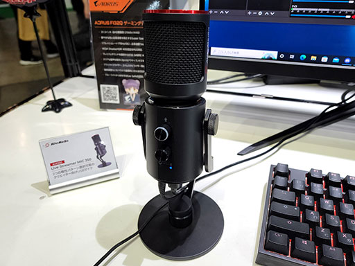 ꡼ No.006Υͥ / TGS2022AVerMediaVRRѥ롼ǽʥץǥХGC551G2פо졣TGSǼµåƤ