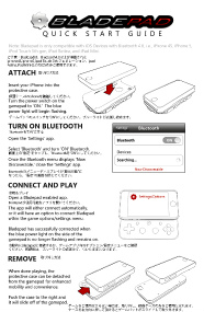 ���������꡼ No.012�Υ���ͥ������ / ��TGS 2013�ϲ��Ǹ��Ĥ���iPhone�ѥ����ॳ��ȥ������Bladepad�פ�Ҳ𡣥��饤�ɼ��ǻ������ӥ饯���󡤥ܥ����ʤ��ʤ��ܳ���