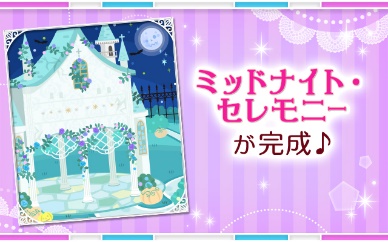 ꡼ No.003Υͥ / Υ Love Ring׳ͦSeason3ȡ꡼ۿ