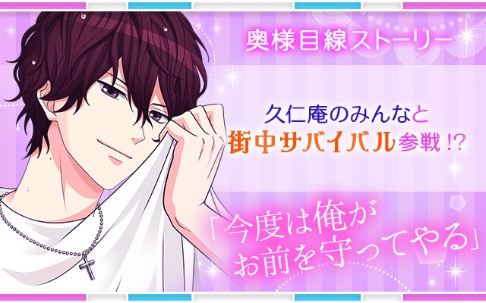 ꡼ No.005Υͥ / Υ Love Ring׳ͦSeason3ȡ꡼ۿ