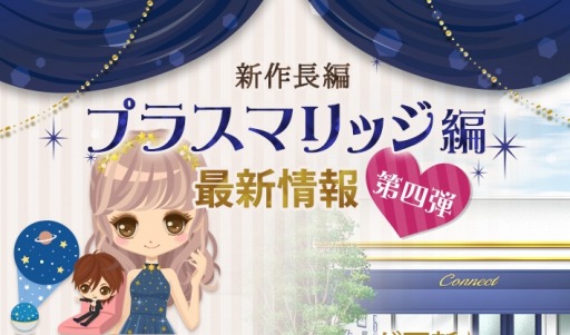 ꡼ No.001Υͥ / Υ Love Ring׿Ĺԡȥץ饹ޥåԡɤκǿ4Ƥ