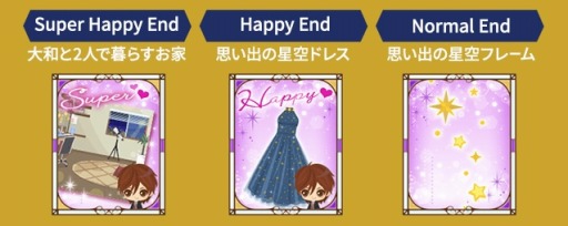 ꡼ No.002Υͥ / Υ Love Ring׿Ĺԡȥץ饹ޥåԡɤκǿ4Ƥ