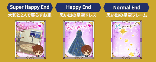 ꡼ No.006Υͥ / Υ Love Ring׿Ĺԥץ饹ޥå ¥롼Ȥۿ