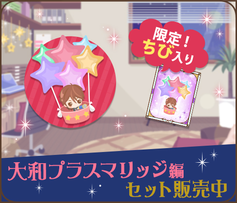 ꡼ No.009Υͥ / Υ Love Ring׿Ĺԥץ饹ޥå ¥롼Ȥۿ