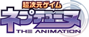 画像ギャラリー No.006のサムネイル画像 / 「アンジュ・ヴィエルジュ」,「四女神オンライン」とのコラボイベントを開催