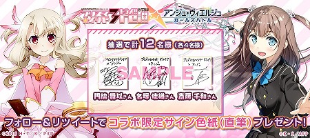 ���������꡼ No.001�Υ���ͥ������ / �֥��󥸥塦�������른��ס��ȥץꥺ�ޡ������ �ɥ饤!!�ɥ���ܤ�����