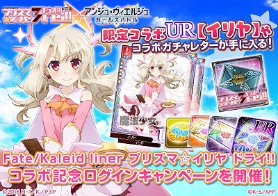 ���������꡼ No.002�Υ���ͥ������ / �֥��󥸥塦�������른��ס��ȥץꥺ�ޡ������ �ɥ饤!!�ɥ���ܤ�����