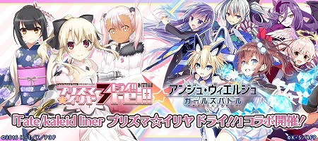 ���������꡼ No.009�Υ���ͥ������ / �֥��󥸥塦�������른��ס��ȥץꥺ�ޡ������ �ɥ饤!!�ɥ���ܤ�����