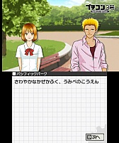 ������#008�Υ���ͥ���/���ޥ���֡��ࡤ�˥�ƥ�ɡ�3DS�����Ρ֥ץ�����3�� SmileBASIC�פ�2014ǯ���˥˥�ƥ�ɡ�e����åפ��ۿ�����