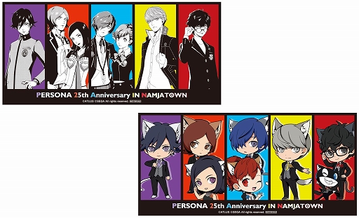 ꡼ No.008Υͥ / ֥ڥ륽ʡץ꡼ȥܤPERSONA 25th Anniversary in NAMJATOWNɤ1217곫Ť