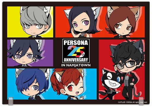꡼ No.009Υͥ / ֥ڥ륽ʡץ꡼ȥܤPERSONA 25th Anniversary in NAMJATOWNɤ1217곫Ť