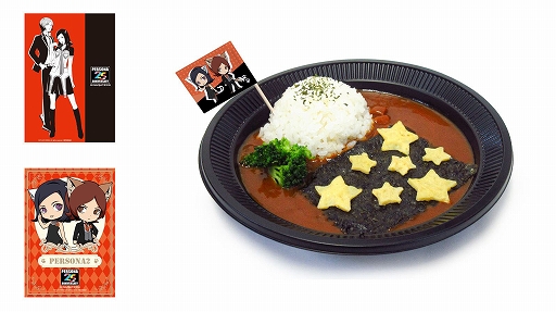 ꡼ No.012Υͥ / ֥ڥ륽ʡץ꡼ȥܤPERSONA 25th Anniversary in NAMJATOWNɤ1217곫Ť