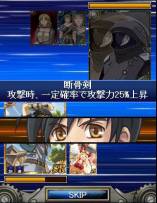 ���������꡼ No.002�Υ���ͥ������ / �ֱ�ͺ���� ̴�ε��ספ�GREE���о졣9��30���˥ϥ������󥭥����ɲä�