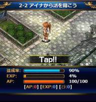 ���������꡼ No.004�Υ���ͥ������ / �ֱ�ͺ���� ̴�ε��ספ�GREE���о졣9��30���˥ϥ������󥭥����ɲä�