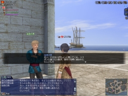 ������#007�Υ���ͥ���/����ҳ����� Online�ס����ꥢ����ɤ�����̾�Τ�����