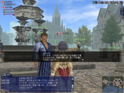 ������#008�Υ���ͥ���/����ҳ����� Online�ס����ꥢ����ɤ�����̾�Τ�����