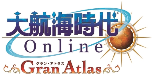 画像集#001のサムネイル/「大航海時代 Online 〜Gran Atlas〜」のバーチャルパック2種が本日発売