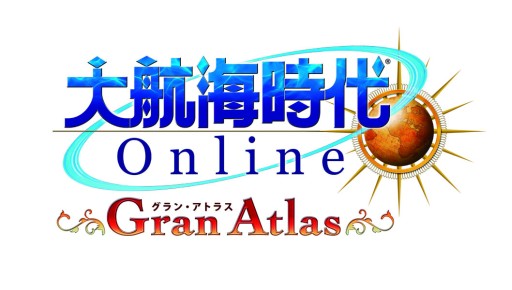 画像集#008のサムネイル/「大航海時代 Online」イベント「アムステルダム証券取引所」が16日から開催
