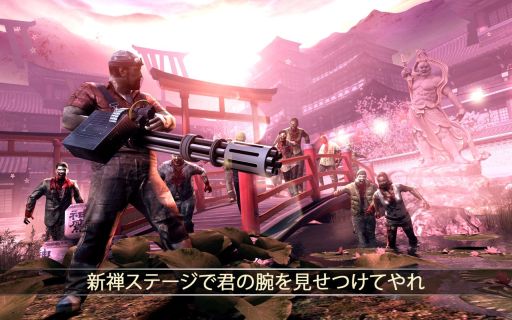 画像ギャラリー No.002のサムネイル画像 / 「Dead Trigger 2」,クリスマスアップデートを実施。新ステージや武器が登場