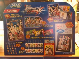 画像集#003のサムネイル/コンシューマ版は電撃FCの集大成――「電撃文庫 FIGHTING CLIMAX」発売記念イベントレポート。プロデューサー野中氏とディレクター寺田氏のインタビューも掲載