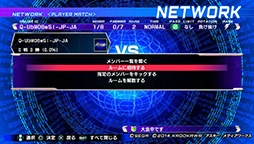 画像集#002のサムネイル/「電撃文庫 FIGHTING CLIMAX」バージョン1.02が配信。オンライン対戦に機能を追加