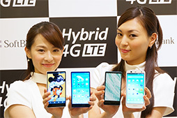 画像ギャラリー No.001のサムネイル画像 / ソフトバンクの2013年冬〜2014年春モデルをフォトレポート。少数精鋭路線で見どころの多い製品をラインナップ