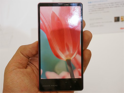 画像ギャラリー No.013のサムネイル画像 / ソフトバンクの2013年冬〜2014年春モデルをフォトレポート。少数精鋭路線で見どころの多い製品をラインナップ