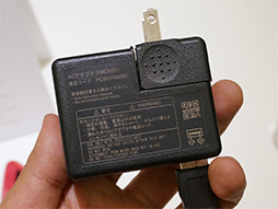 画像ギャラリー No.021のサムネイル画像 / ソフトバンクの2013年冬〜2014年春モデルをフォトレポート。少数精鋭路線で見どころの多い製品をラインナップ