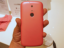 画像ギャラリー No.022のサムネイル画像 / ソフトバンクの2013年冬〜2014年春モデルをフォトレポート。少数精鋭路線で見どころの多い製品をラインナップ