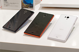 画像集#007のサムネイル/三辺狭額縁デザインが魅力のAQUOS ZETAやXperia Z2 Tabletをじっくりチェック。NTTドコモ2014夏モデルスマートフォンテストレポート(後編)