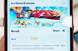 画像集#013のサムネイル/三辺狭額縁デザインが魅力のAQUOS ZETAやXperia Z2 Tabletをじっくりチェック。NTTドコモ2014夏モデルスマートフォンテストレポート(後編)