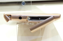 画像集#019のサムネイル/三辺狭額縁デザインが魅力のAQUOS ZETAやXperia Z2 Tabletをじっくりチェック。NTTドコモ2014夏モデルスマートフォンテストレポート(後編)