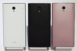 画像集#004のサムネイル/ソフトバンクモバイル,“フレームレス”を謳う狭額縁デザインのスマートフォン「AQUOS CRYSTAL」を発表。harman Kardon製スピーカーが付属