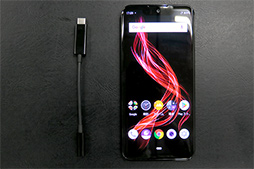 ���������꡼ No.006�Υ���ͥ������ / ��PR�۷ڤ��ƥϥ����ڥå��ʿ������ޥۡ�AQUOS zero�פϥ�����Ǥ��Ŭ�ʤΤ����͵�������5�����ȥ�Ǽ��Ϥ�����å�