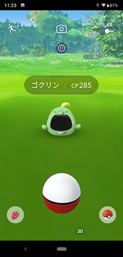 ���������꡼ No.011�Υ���ͥ������ / ��PR�۷ڤ��ƥϥ����ڥå��ʿ������ޥۡ�AQUOS zero�פϥ�����Ǥ��Ŭ�ʤΤ����͵�������5�����ȥ�Ǽ��Ϥ�����å�