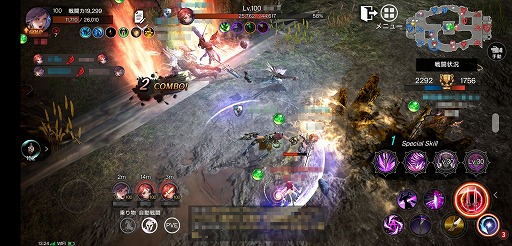 ���������꡼ No.019�Υ���ͥ������ / ��PR�۷ڤ��ƥϥ����ڥå��ʿ������ޥۡ�AQUOS zero�פϥ�����Ǥ��Ŭ�ʤΤ����͵�������5�����ȥ�Ǽ��Ϥ�����å�