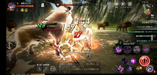 ���������꡼ No.020�Υ���ͥ������ / ��PR�۷ڤ��ƥϥ����ڥå��ʿ������ޥۡ�AQUOS zero�פϥ�����Ǥ��Ŭ�ʤΤ����͵�������5�����ȥ�Ǽ��Ϥ�����å�