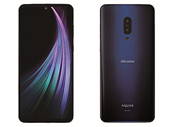 画像ギャラリー No.002のサムネイル画像 / NTTドコモ,ハイエンドスマートフォン「AQUOS zero2」を1月30日に発売。税込一括価格は約8万8000円に