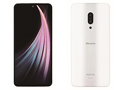 画像ギャラリー No.003のサムネイル画像 / NTTドコモ,ハイエンドスマートフォン「AQUOS zero2」を1月30日に発売。税込一括価格は約8万8000円に