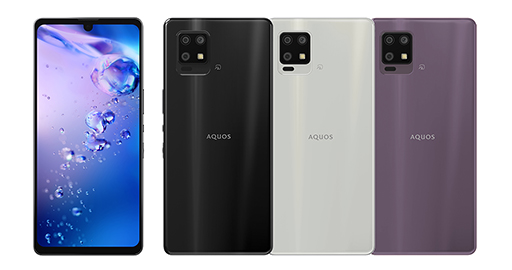 ꡼ No.002Υͥ / 㡼ס5GбޡȥեAQUOS zero6פȡAQUOS sense6פȯɽAQUOS zero65GΥߥȤˤб