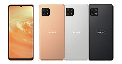 ꡼ No.005Υͥ / 㡼ס5GбޡȥեAQUOS zero6פȡAQUOS sense6פȯɽAQUOS zero65GΥߥȤˤб