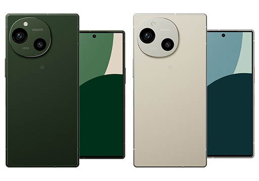 ꡼ No.001Υͥ / 鵡ǽŻοޥۡAQUOS R9פ򥷥㡼פȯɽSoCSnapdragon 7 Gen 3