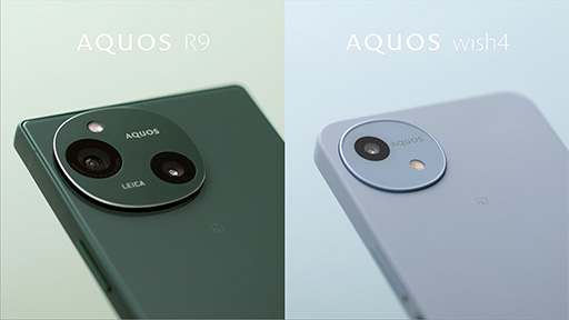 ꡼ No.001Υͥ / AQUOS R9פϲѤäΤʤܥݥȤå