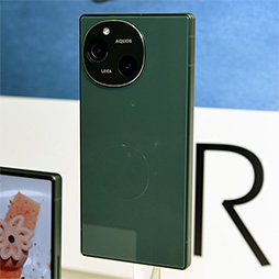 ꡼ No.002Υͥ / AQUOS R9פϲѤäΤʤܥݥȤå